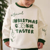 Official Cookie Taster Sweat Set